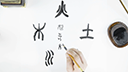 <b>DIPLOMADO EN MEDICINA TRADICIONAL CHINA - ACUPUNTURA </b><br/>  <b>MODALIDAD ONLINE </b>| ADMISIÓN 2025 ABIERTA